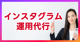 csvoice