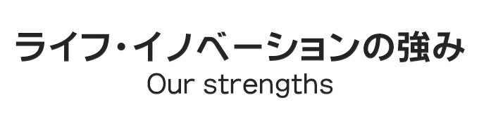 strengths_catch